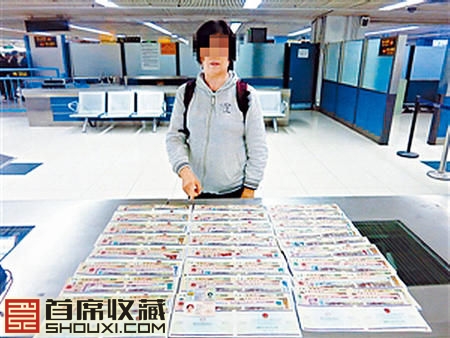 香港女子背25万珍藏纸钞北上被海关拦查
