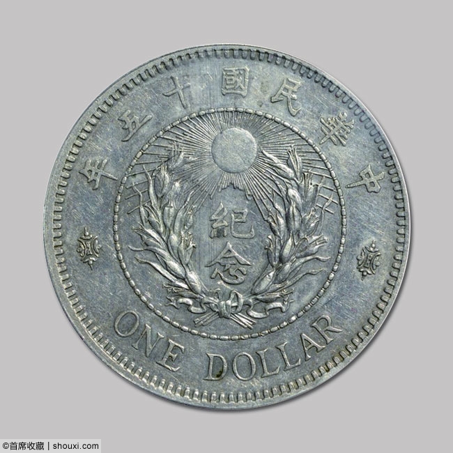 斯宾克:张作霖大元帅/贵州竹子方窗均破百万