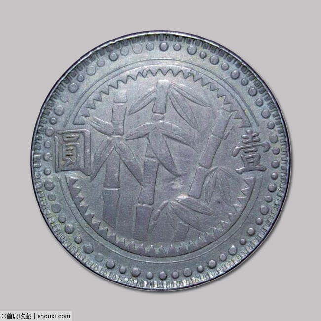 斯宾克:张作霖大元帅/贵州竹子方窗均破百万
