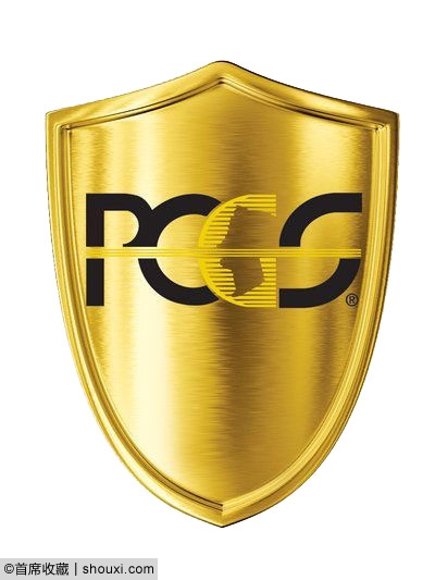 PCGS推出中国现代贵金属钱币限时零风险换装