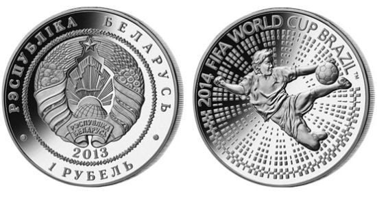 白俄罗斯发行世界杯纪念币