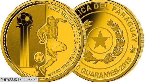 巴拉圭发行的世界杯纪念币