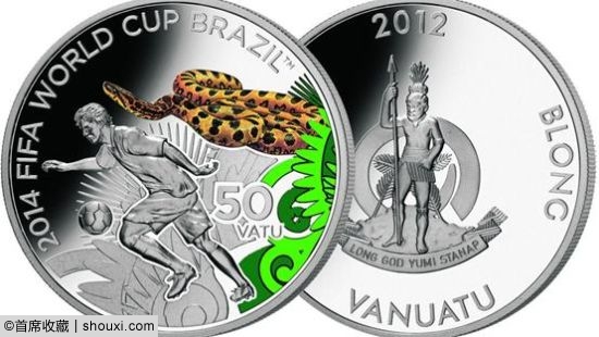瓦努阿图发行纪念银币