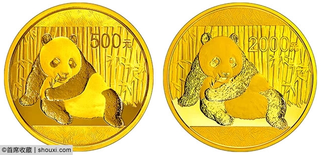 2015版熊猫金银纪念币24日发行 低开概率大