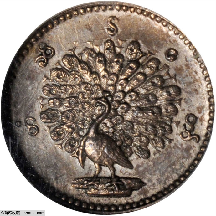 SBP15春外币：精制缅甸套装 高贵泰王室金样