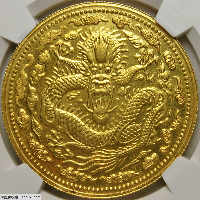 第1届币展精品展揭秘 埃及国王旧藏大清金币