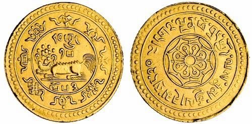 Spink15夏机制币:UNC西藏金狮 百枚满洲勋章