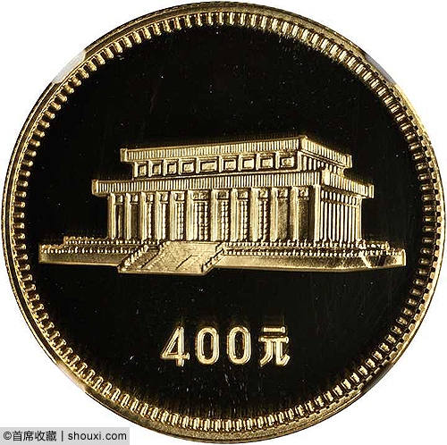 回顾新中国成立纪念币:30周年金套装称经典