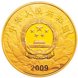 回顾新中国成立纪念币:30周年金套装称经典