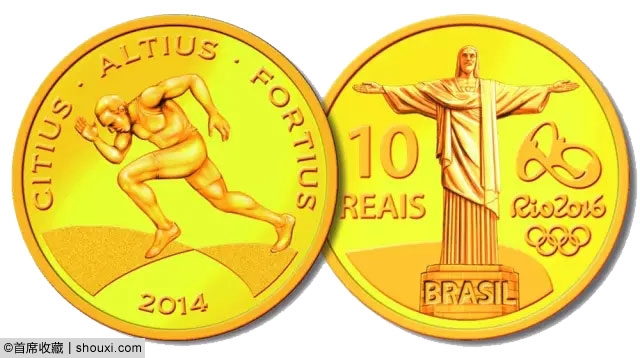里约奥运纪念币发行:全套36枚 展现桑巴风情