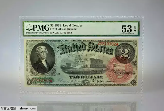 PMG推出新版纸币封套 3次升级享更高清晰度