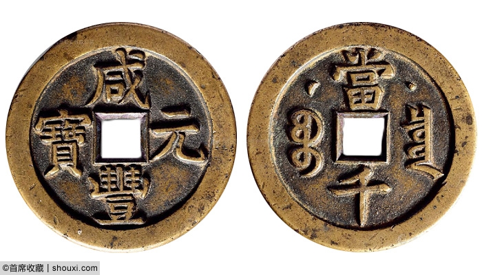 北京保利2016春拍日程:6月4日四季酒店举槌