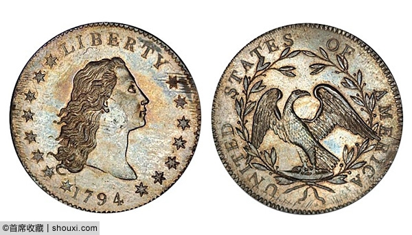 创拍卖记录钱币盘点:1794飘发1美元身价最高