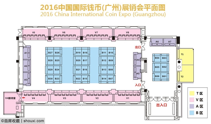 广州币展汇聚产业链:展商范围广 主流泉商多