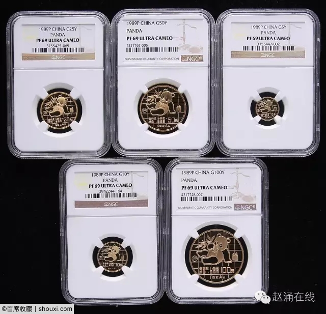 广州国际币展独家网络钱币特场拍卖即将开始