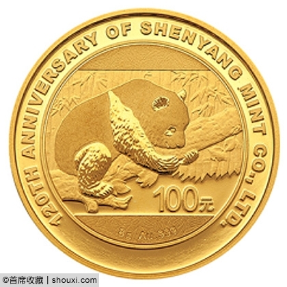 中国金币2016大事记 黄金储备同比去年增加