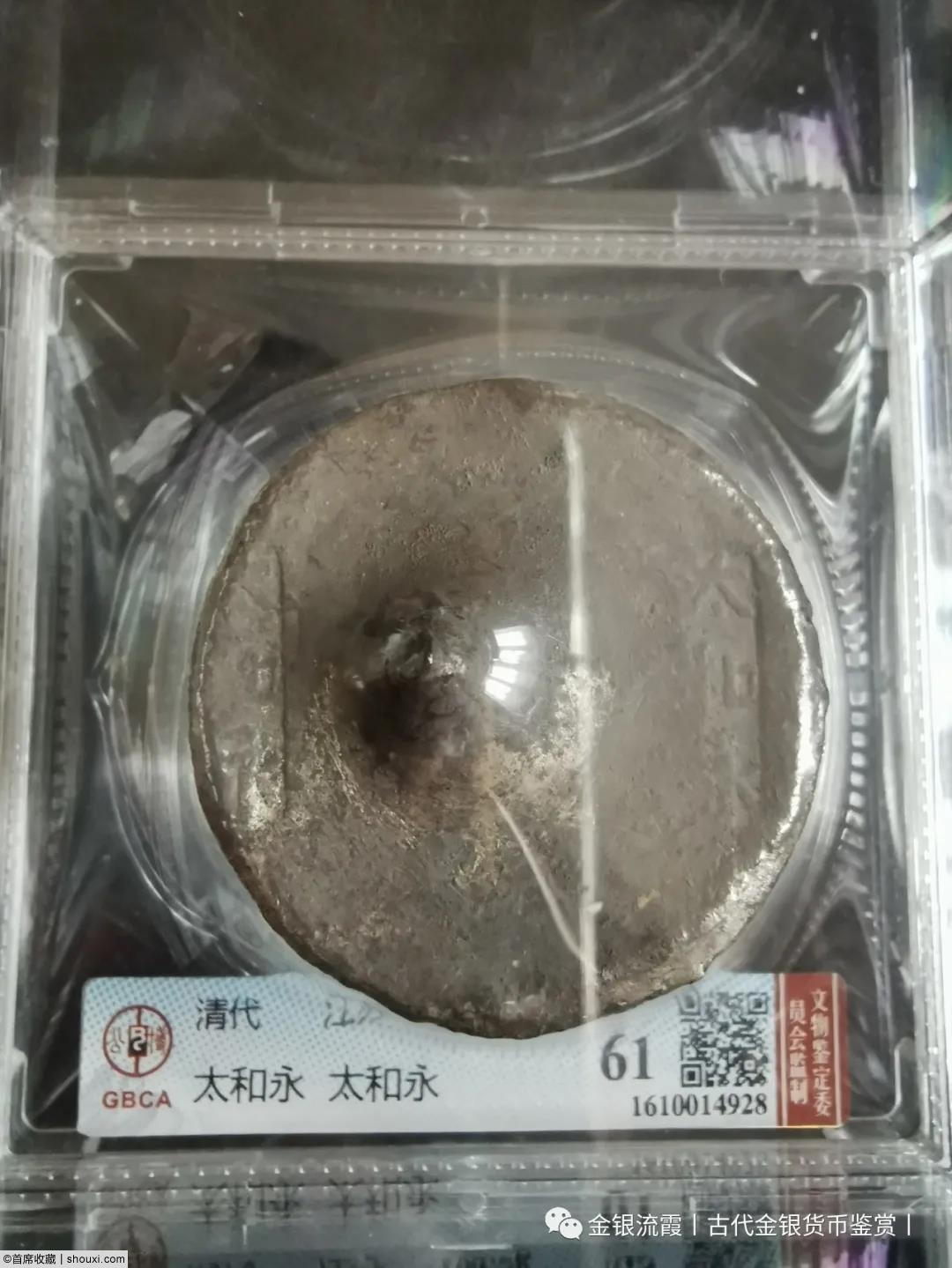 \