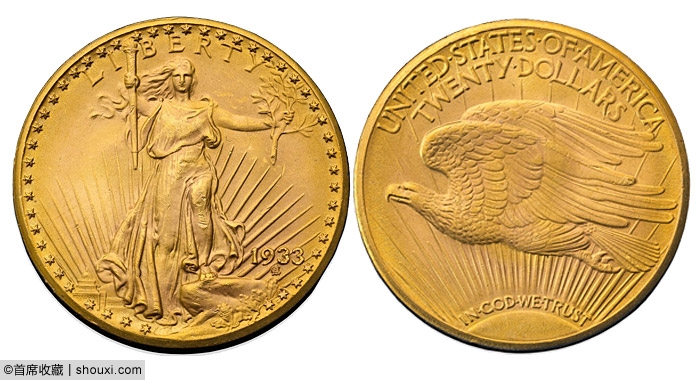 世界钱币拍卖纪录盘点1933双鹰金币居首位- 精品鉴赏- 钱币资讯- 首席 