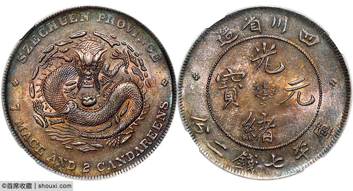 Lot958