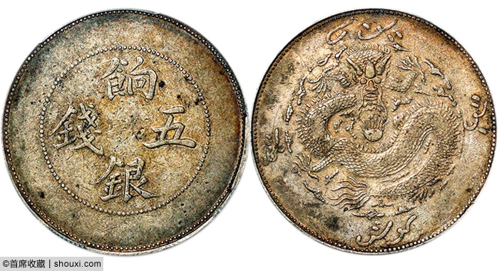 Lot1132