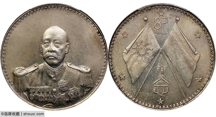 信濃國筑摩郡御年貢御割附寫輯 正徳享保・寳暦