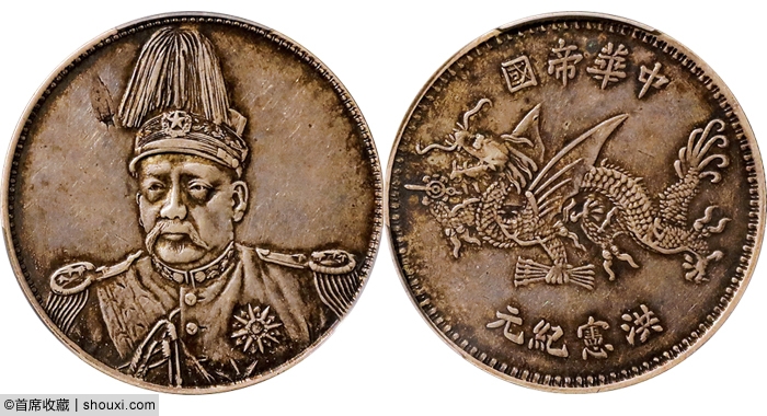 保利：1987熊猫12盎司金袁像共和纪念签字- 专场聚焦- 钱币资讯- 首席